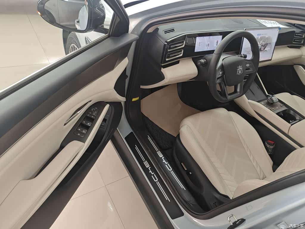 BYD Qin, 2025 16