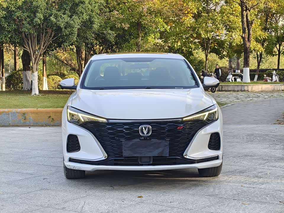 Changan Yidong