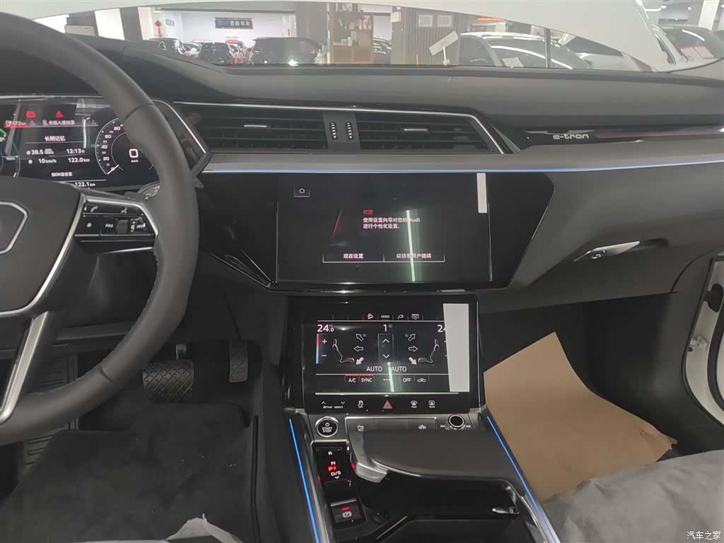 Audi e-tron, 2025 13