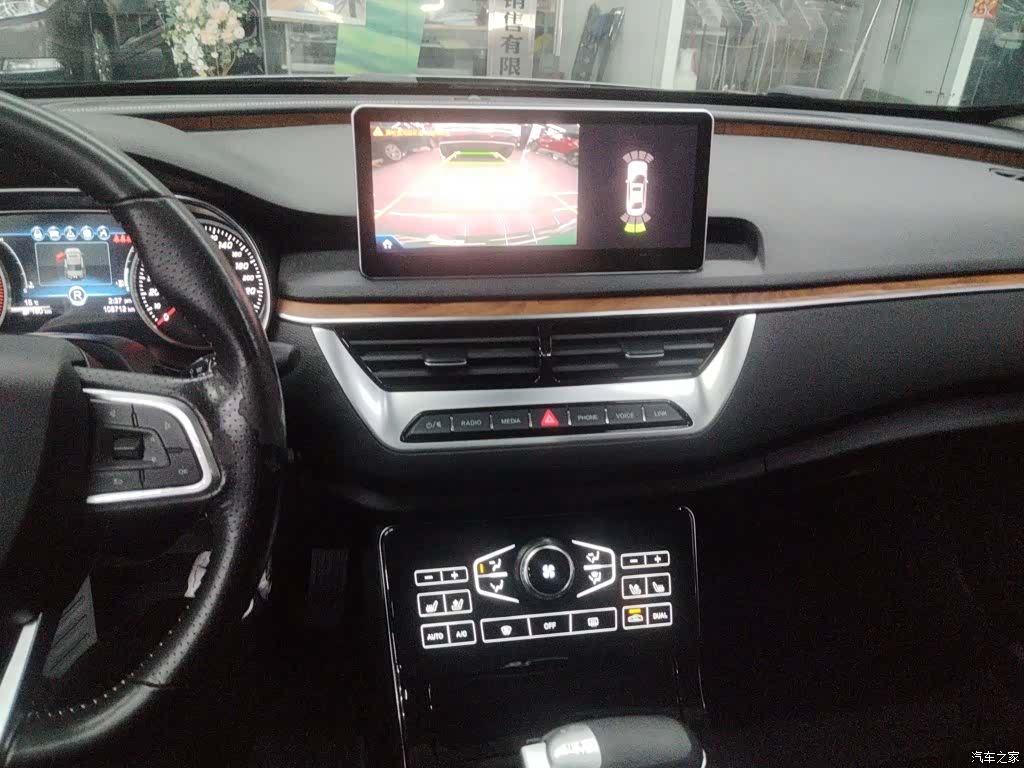Hongqi H5, 2018 13