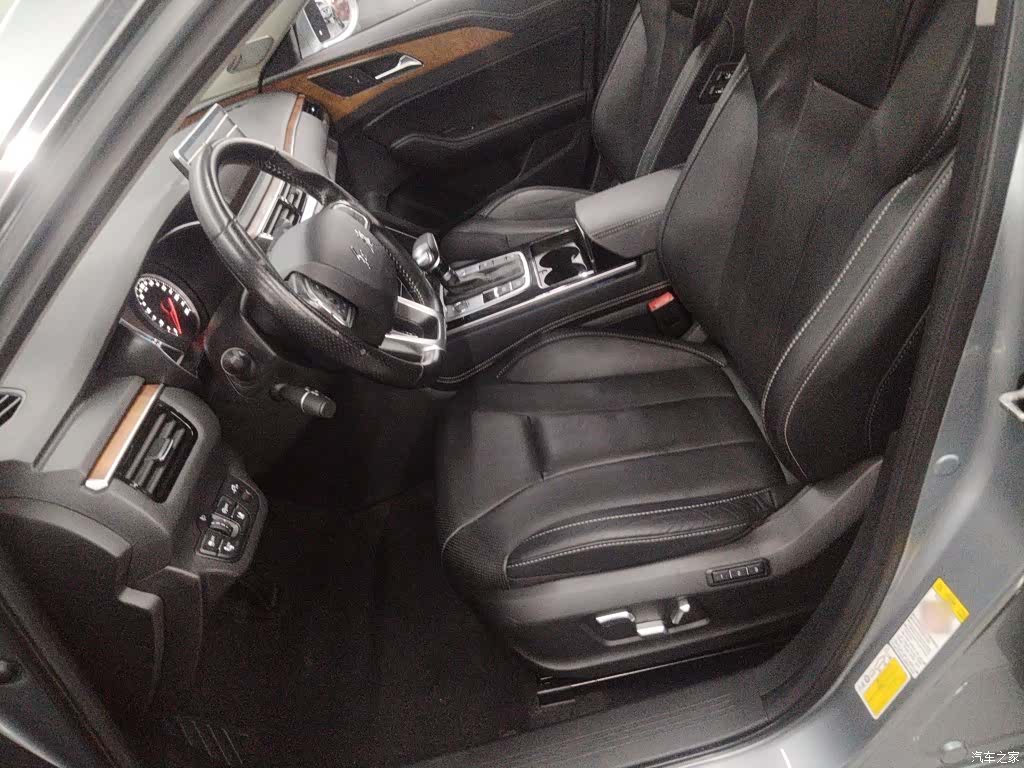 Hongqi H5, 2018 15