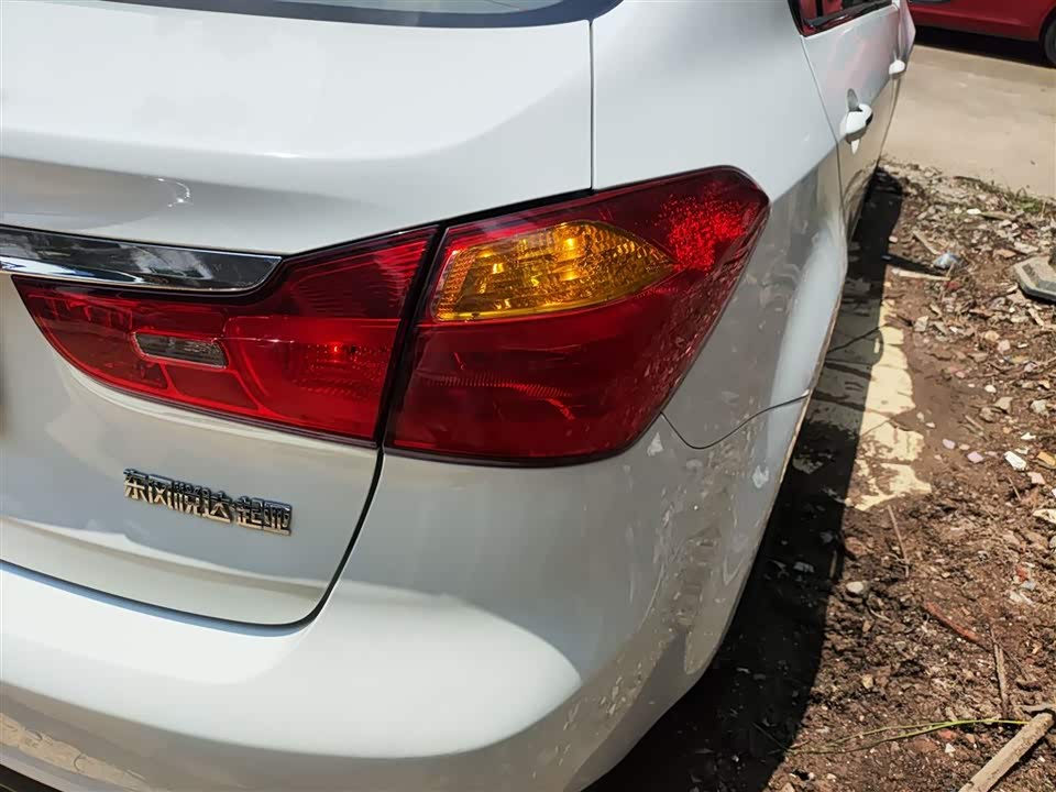 Kia K3 Kia K3