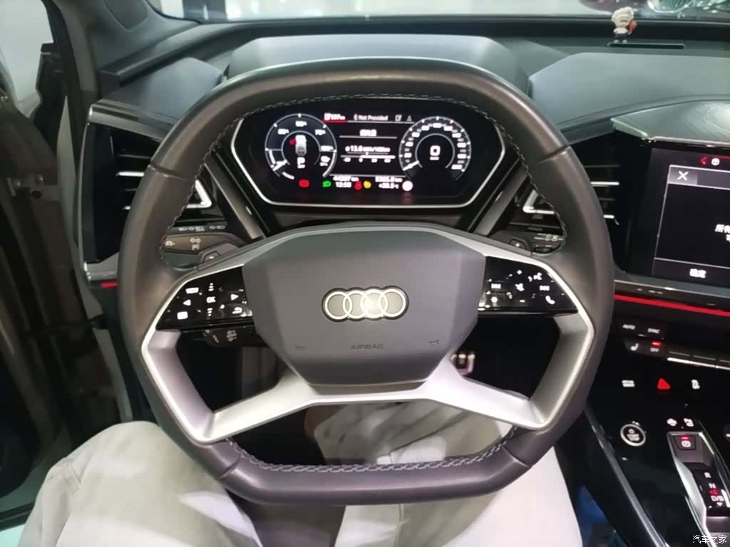Audi Q4 e-tron, 2023 11