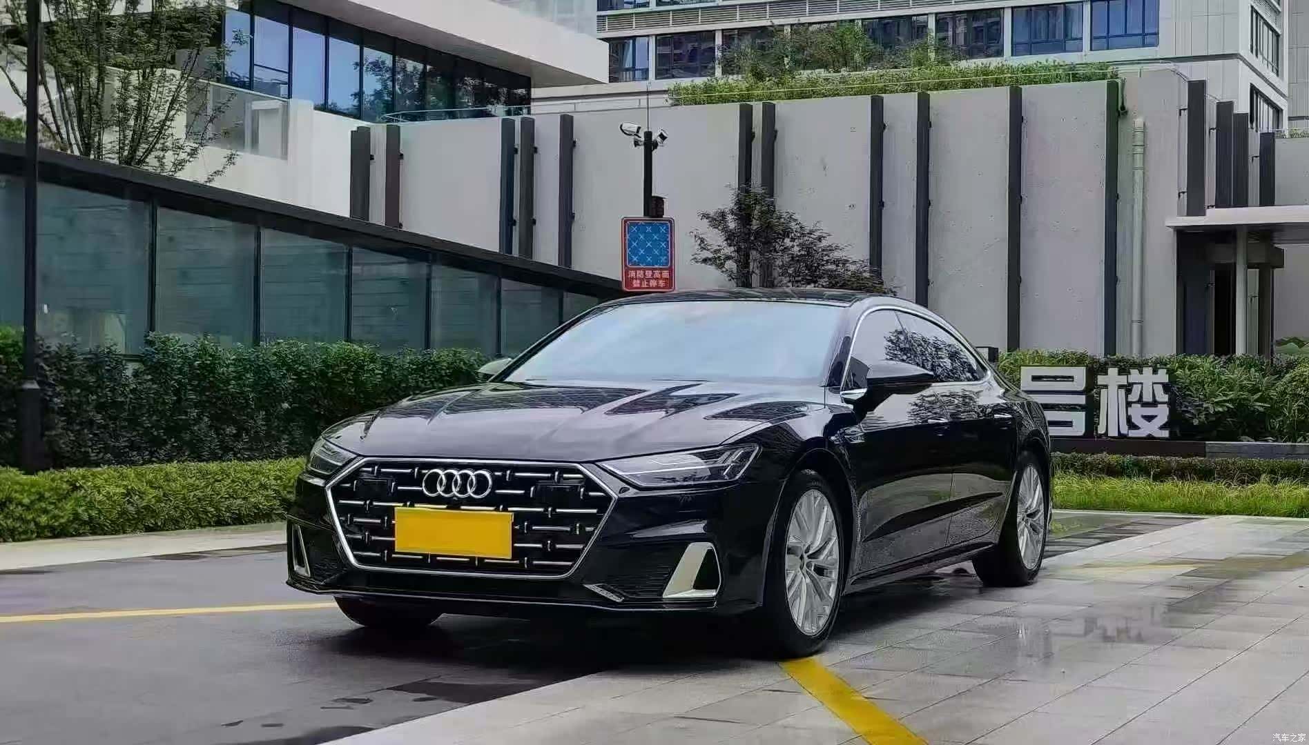 Audi A7L