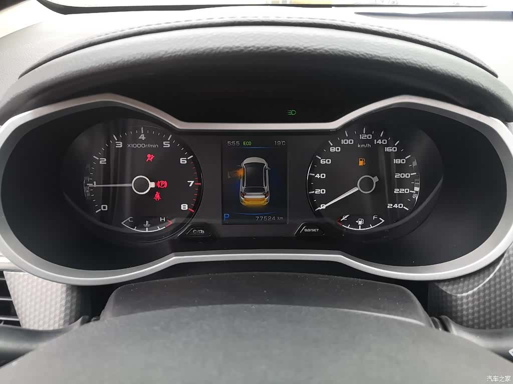 Geely Emgrand, 2018 12