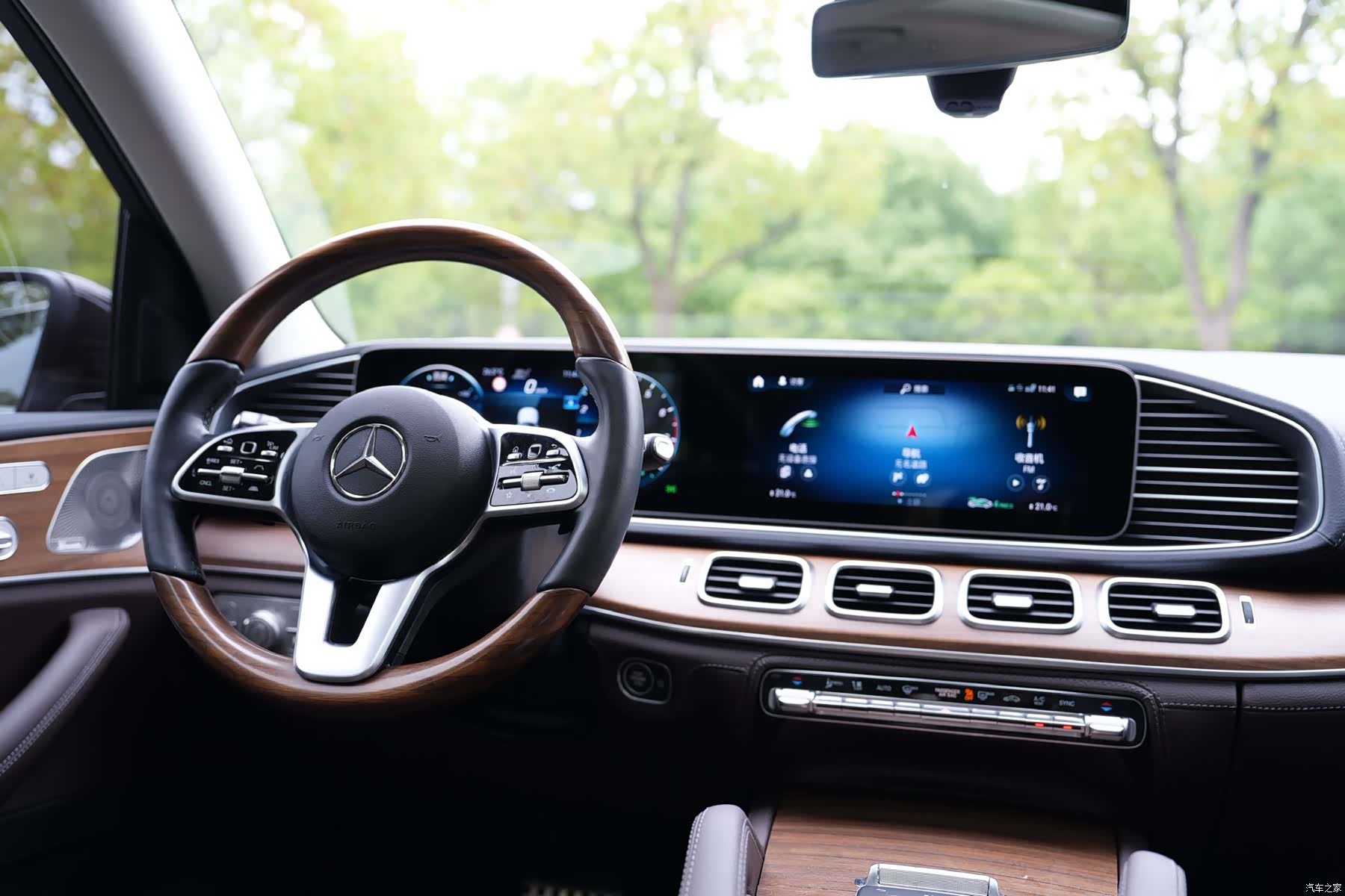 Mercedes-Benz GLS, 2022 17