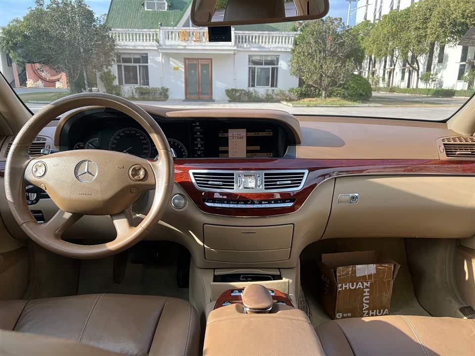 Mercedes-Benz S-class
