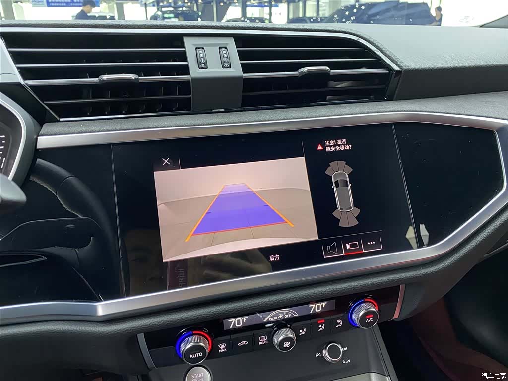 Audi Q3, 2021 14
