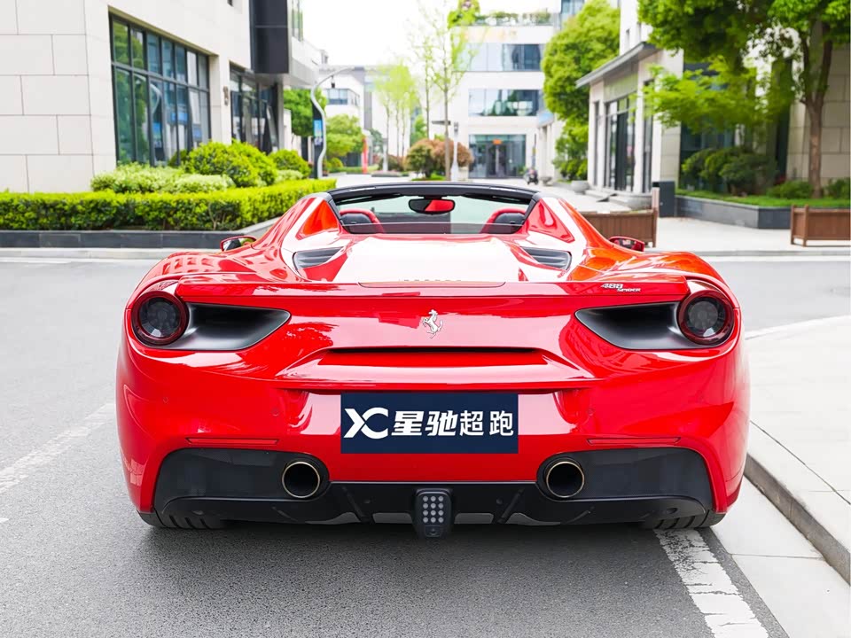 Ferrari 488