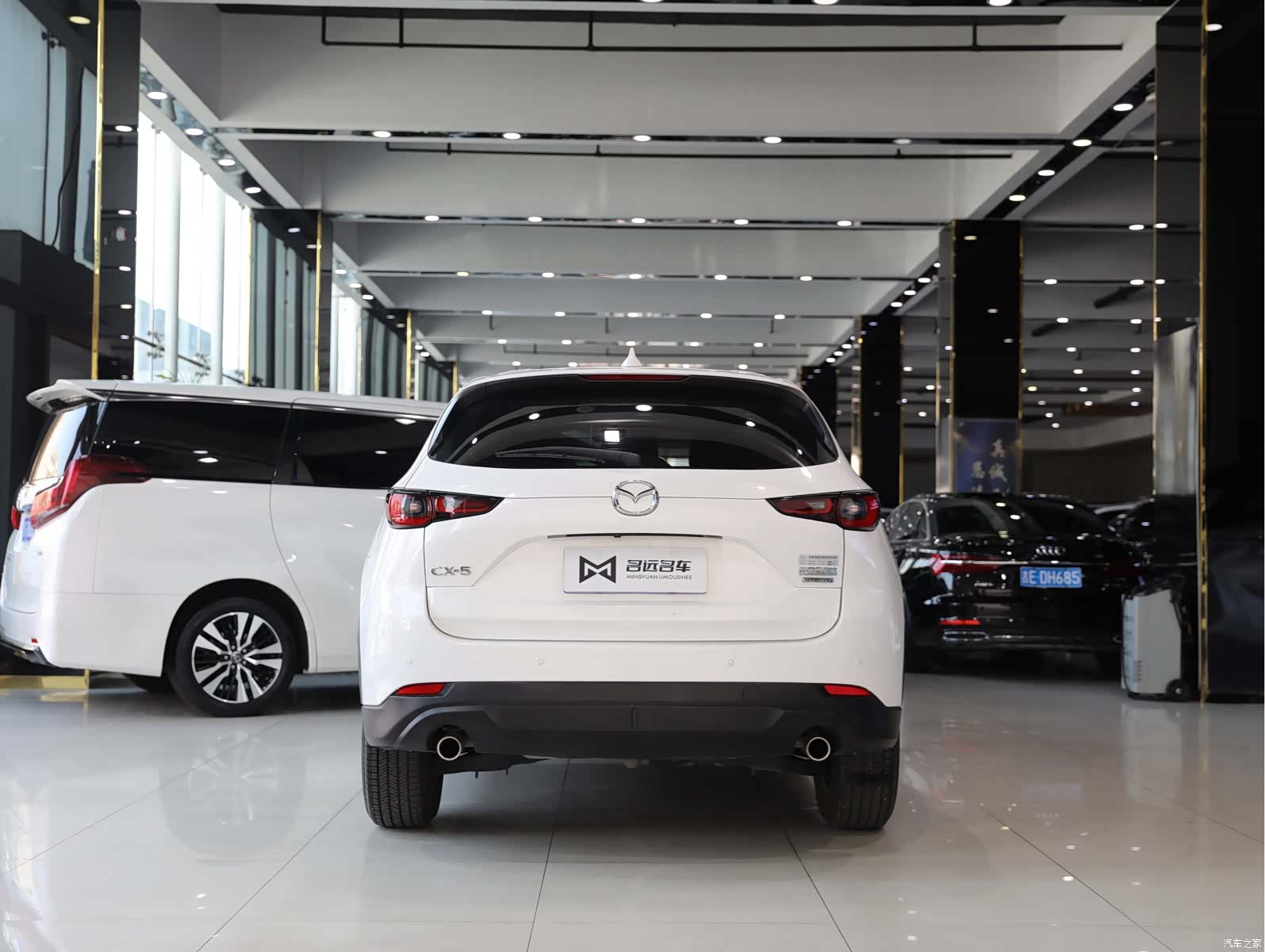 Mazda CX-5, 2022 13