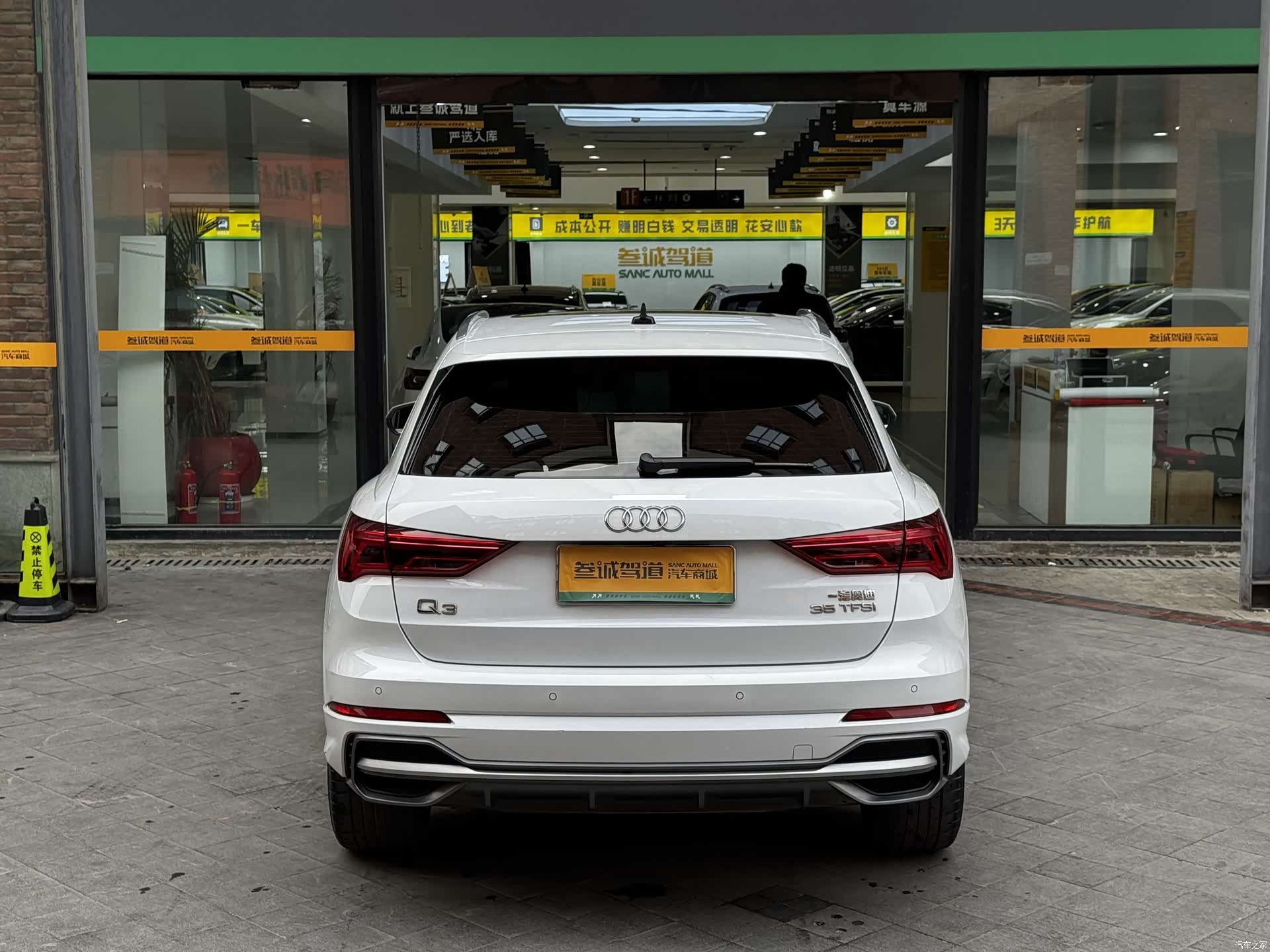 Audi Q3, 2020 все фото