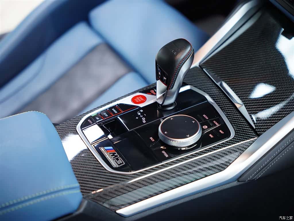 BMW M3, 2022 42