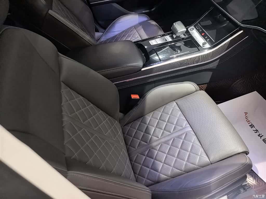 Audi A8L, 2024 14