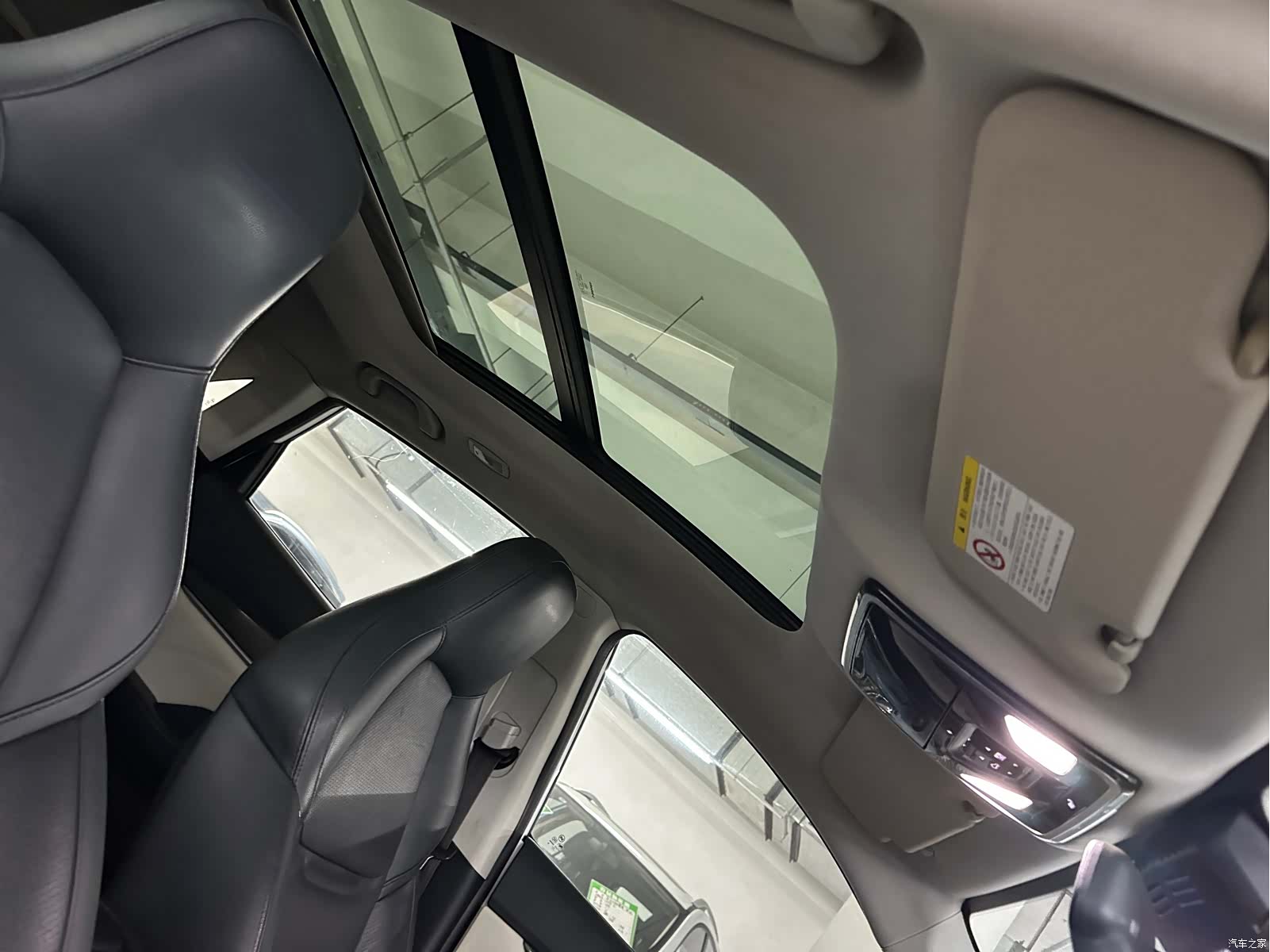 WM Motor EX5, 2019 21