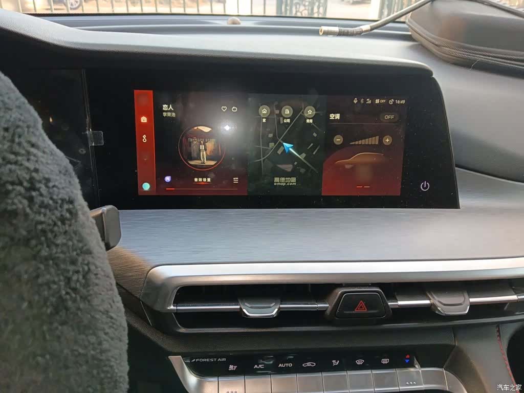 Changan CS35, 2023 6