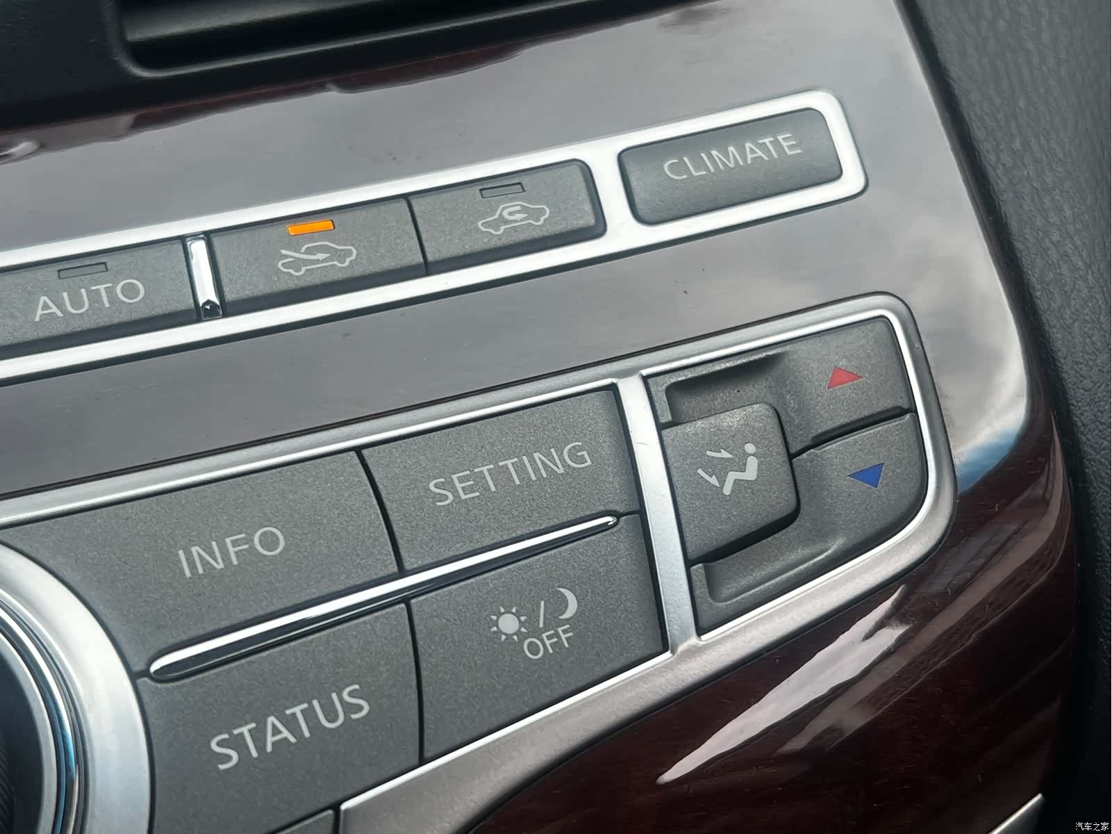 Infiniti Q70, 2016 51