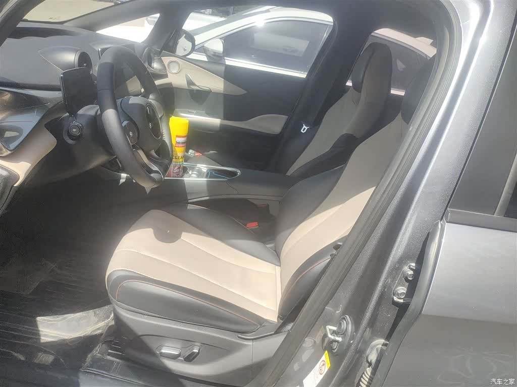 BYD Dolphin, 2023 15