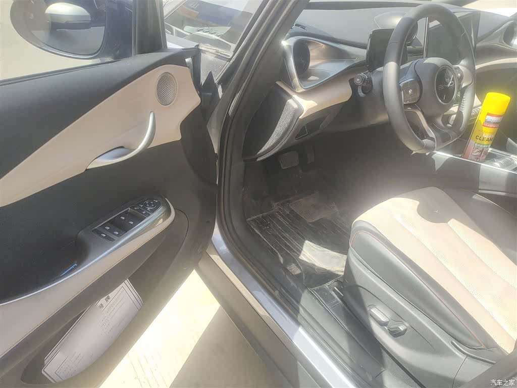 BYD Dolphin, 2023 16