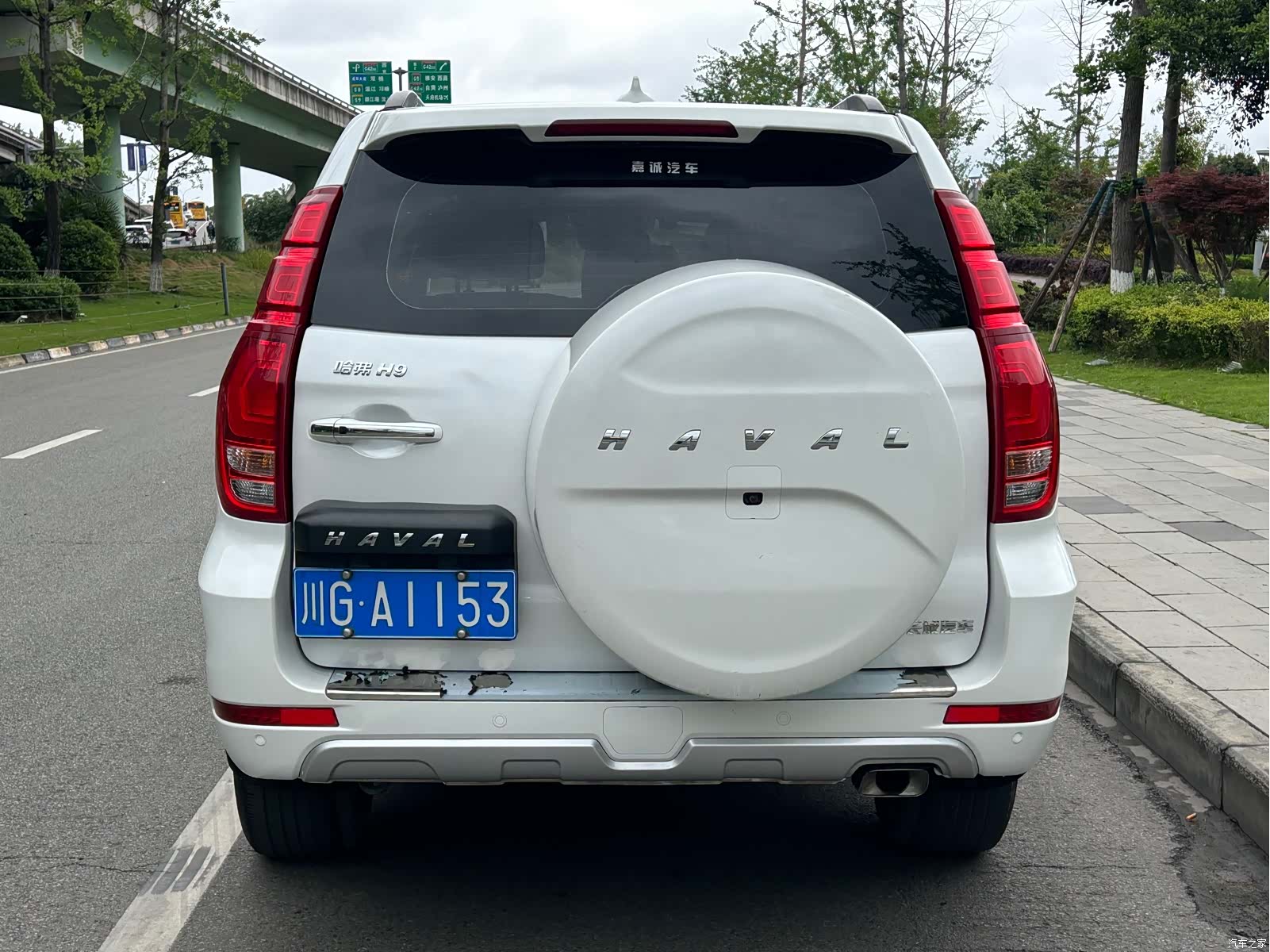 Haval H9, 2022 8