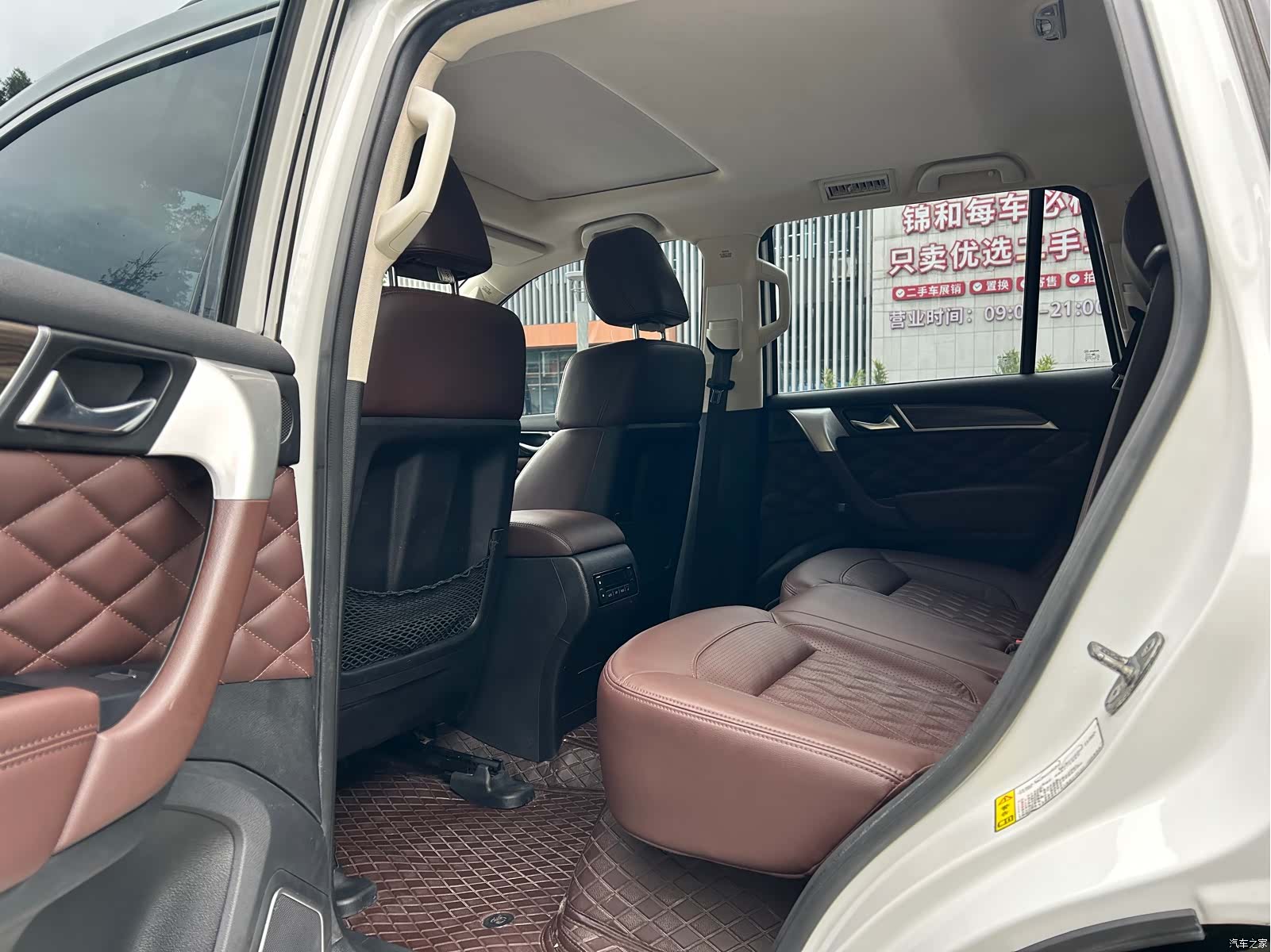 Haval H9, 2022 все фото