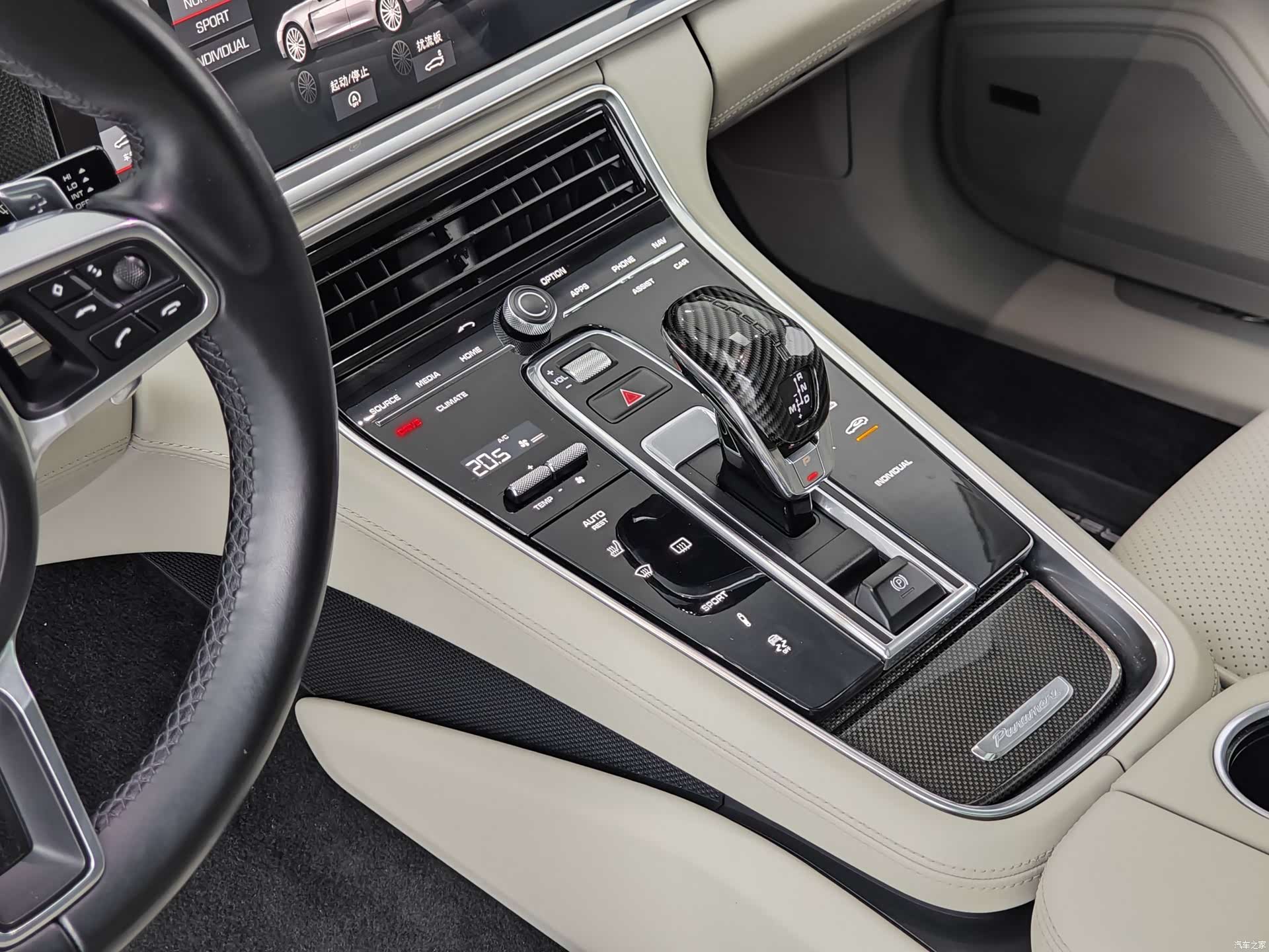 Porsche Panamera, 2018 13