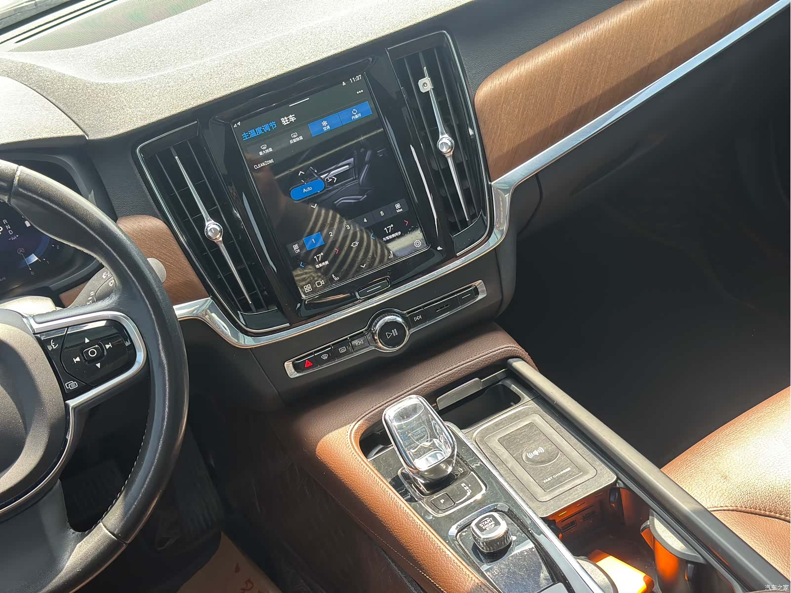 Volvo S90, 2021 10