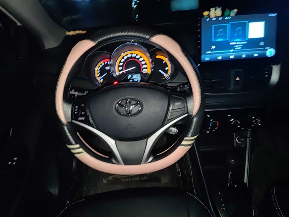 Toyota YARiS L Zhixuan