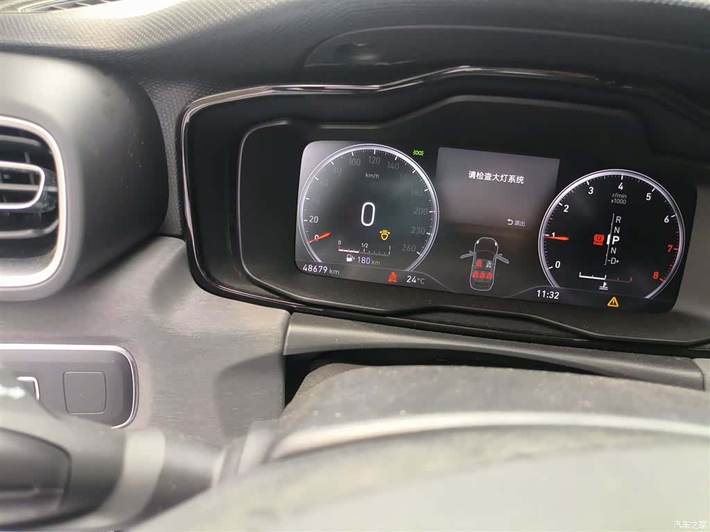 Lynk & Co 01, 2018 все фото