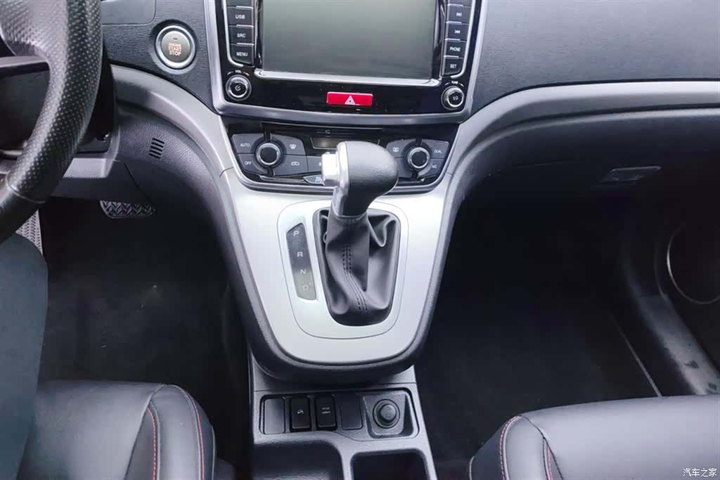 Haval M6, 2019 16