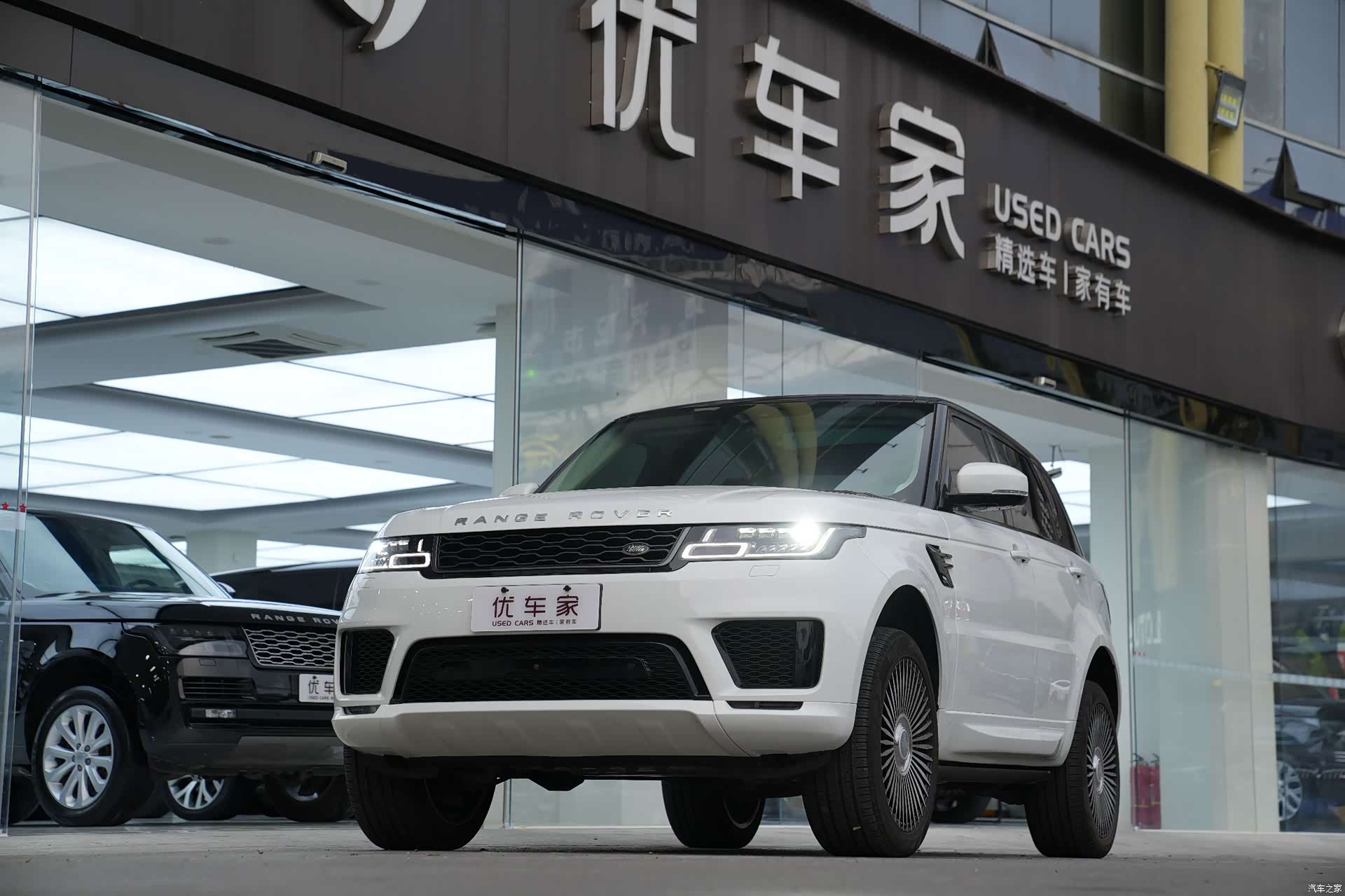 Land Rover Range Rover, 2020 1