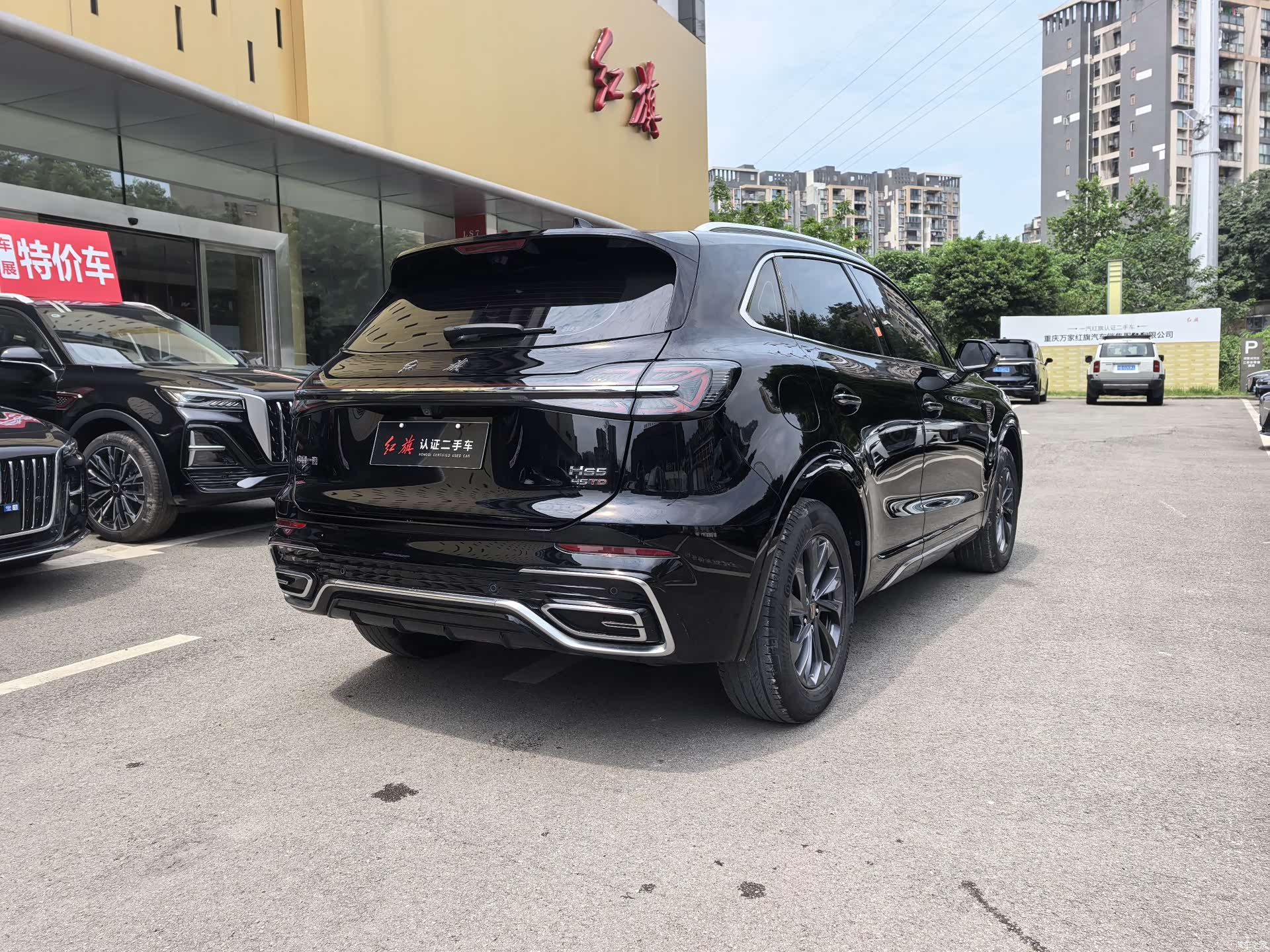 Hongqi HS5, 2024 21