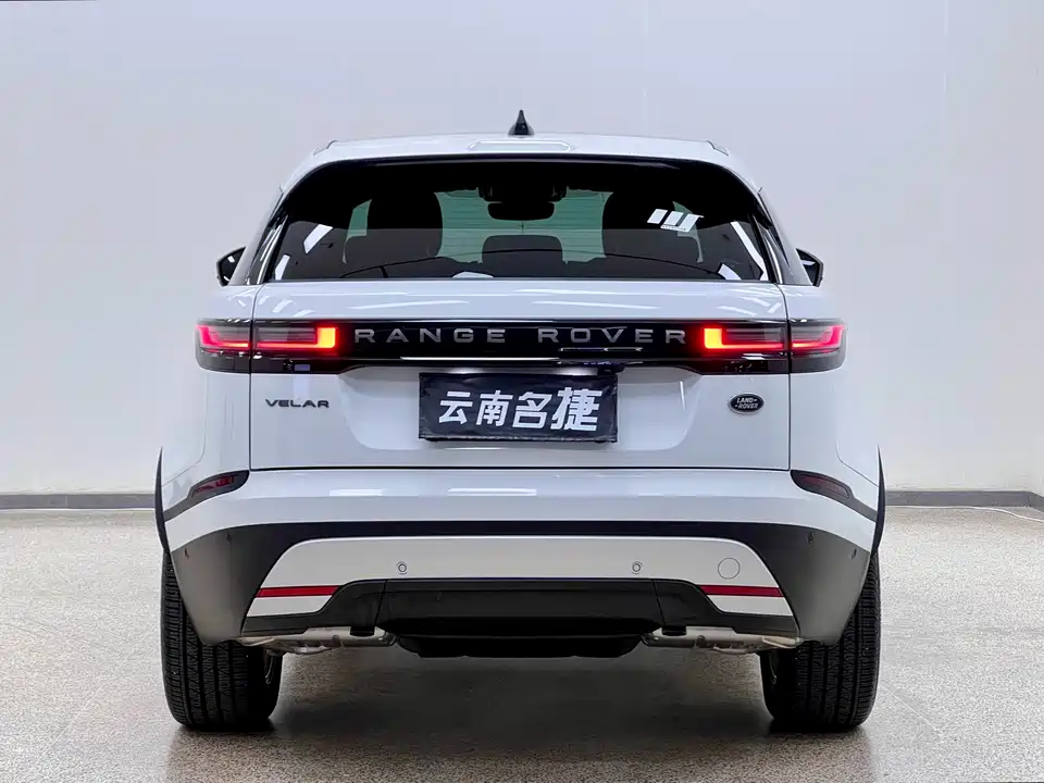 Land Rover Range Rover Star Pulse