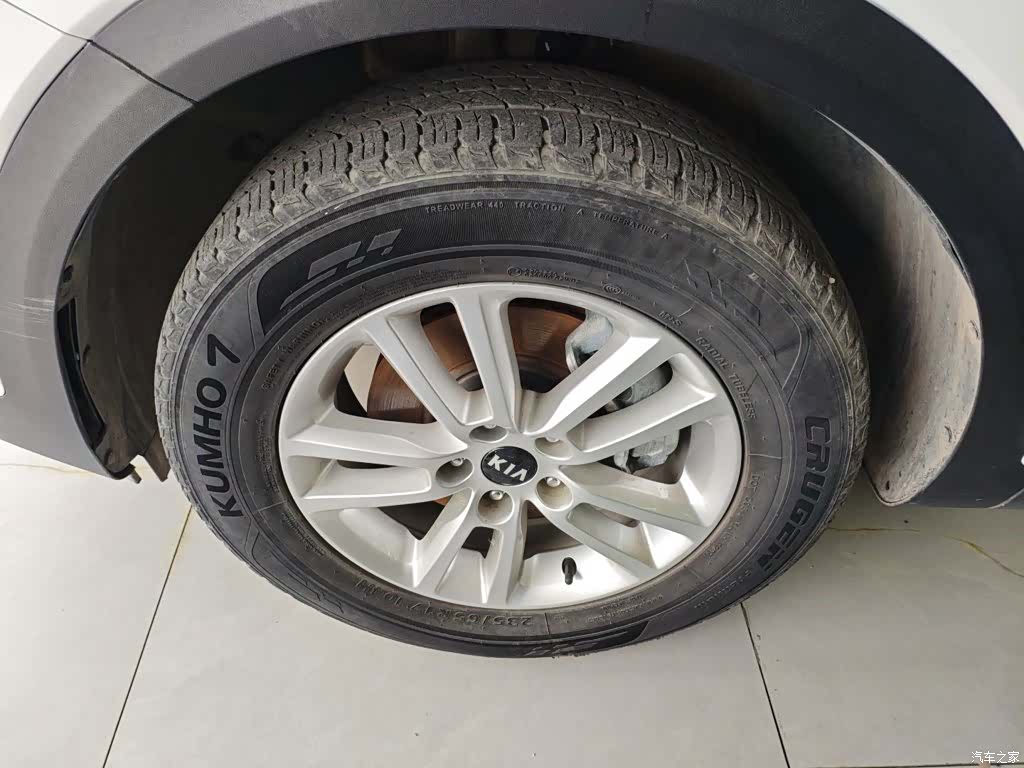 Kia KX7, 2018 25