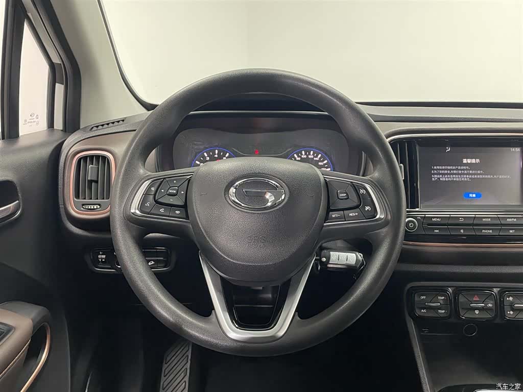 GAC GS3, 2019 14