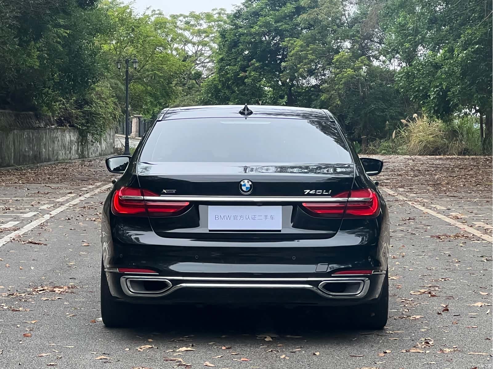 BMW 7 Series, 2016 7