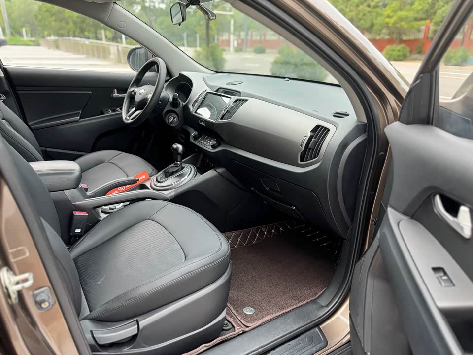 Kia Smart running Kia Smart running