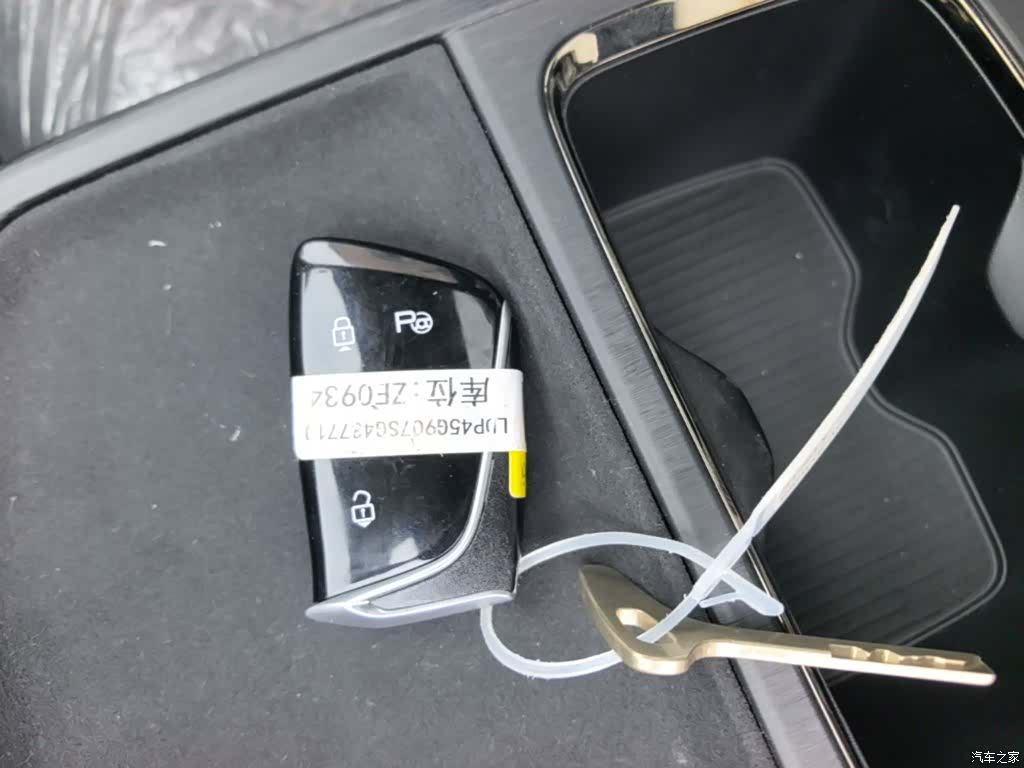 DongFeng L7, 2026 9