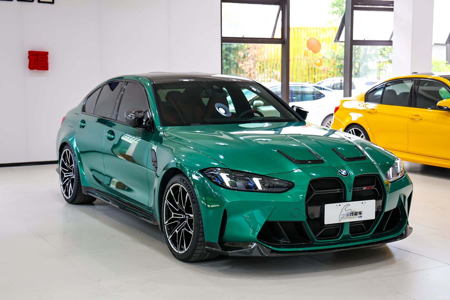 BMW M3, 2024 7