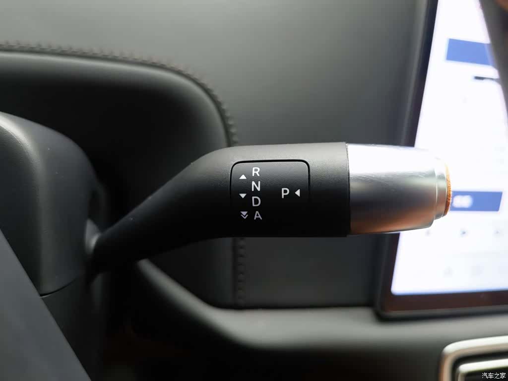 Li Auto L7, 2025 13