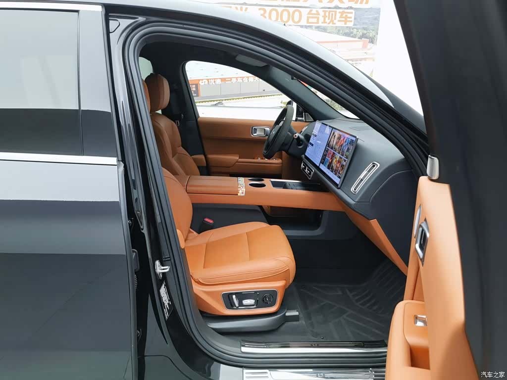 Li Auto L7, 2025 23