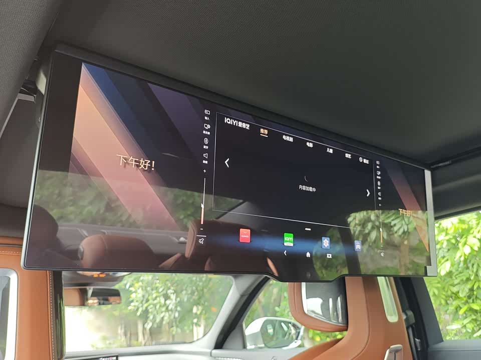 BMW i7 BMW i7