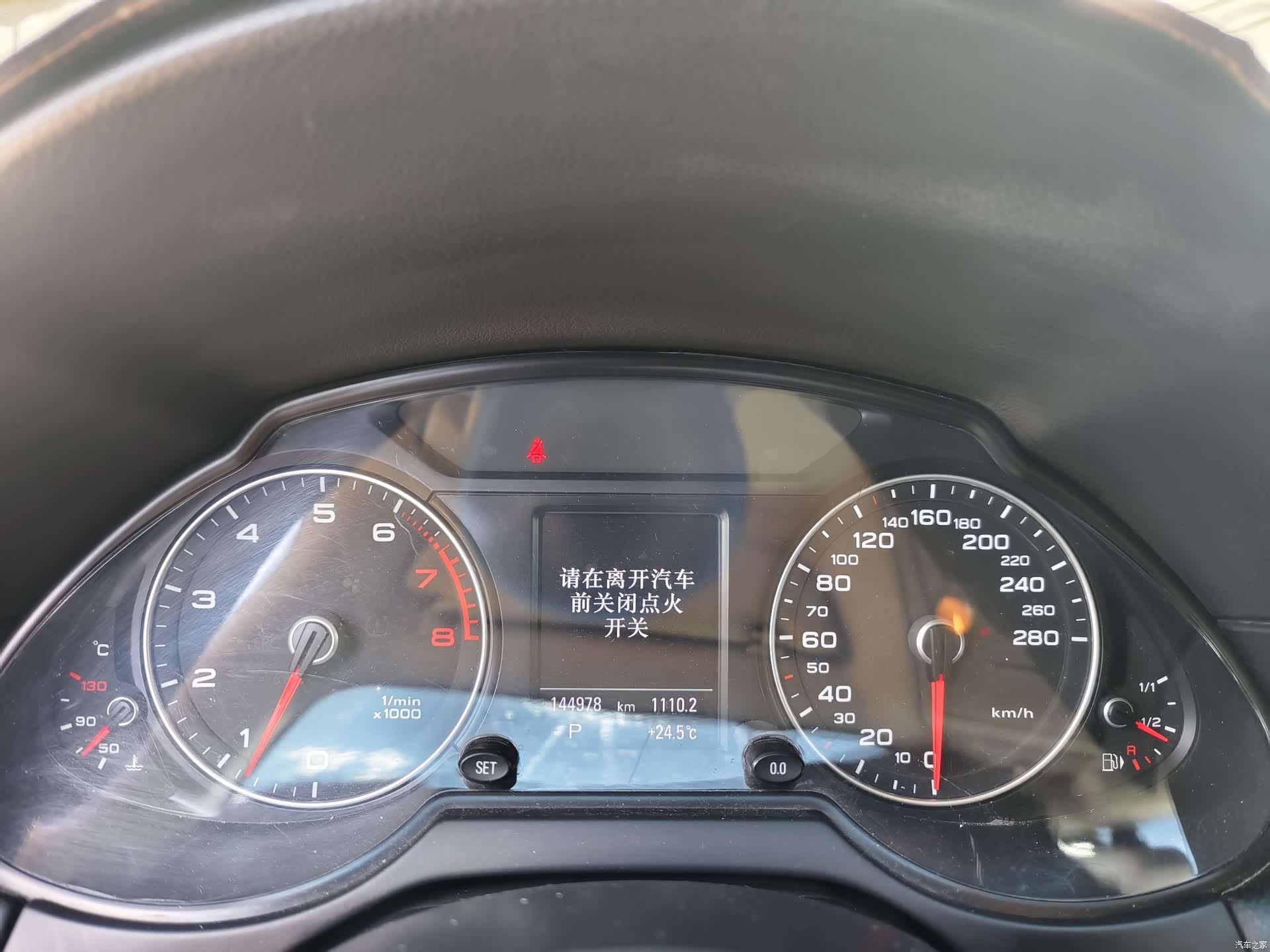 Audi Q5, 2017 10