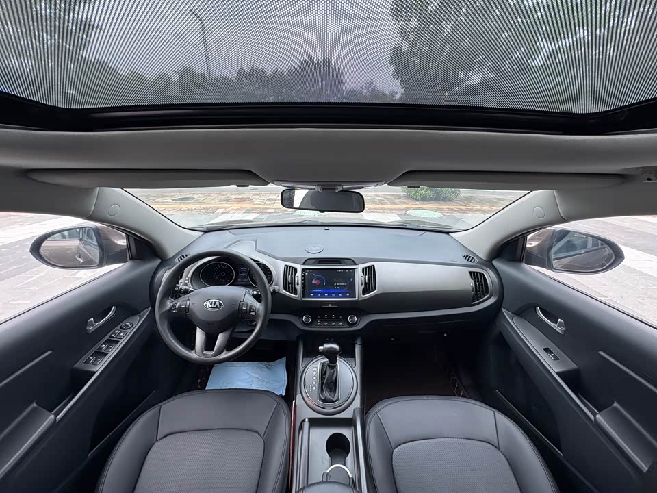Kia Smart running Kia Smart running