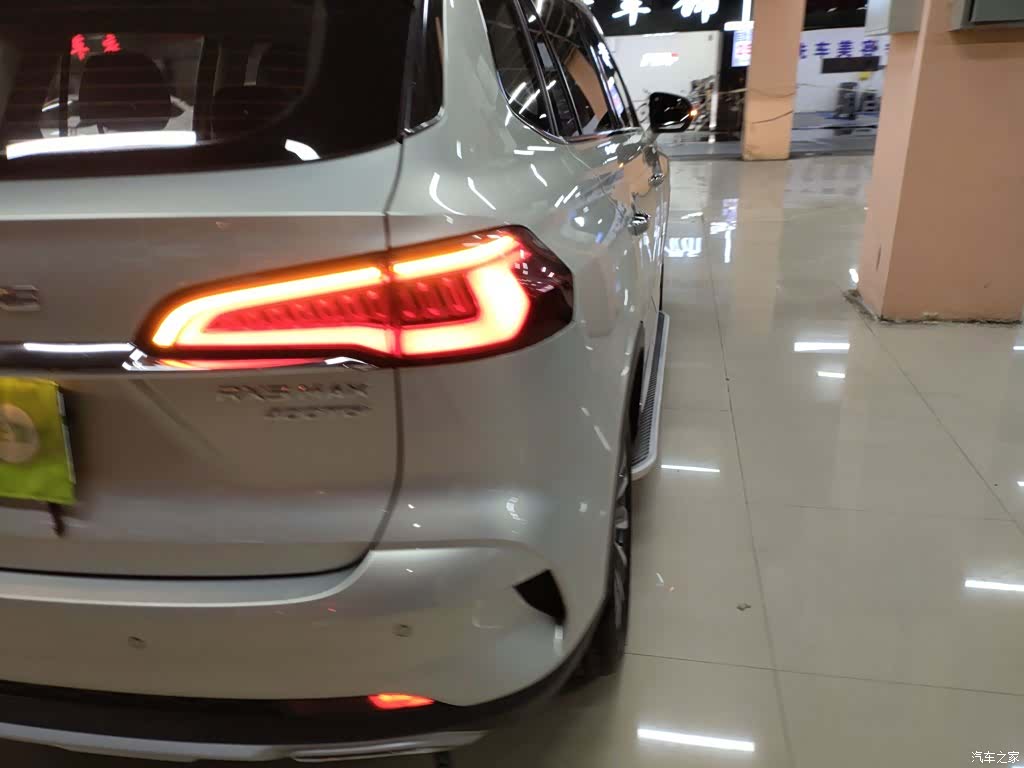 Roewe RX5, 2020 24