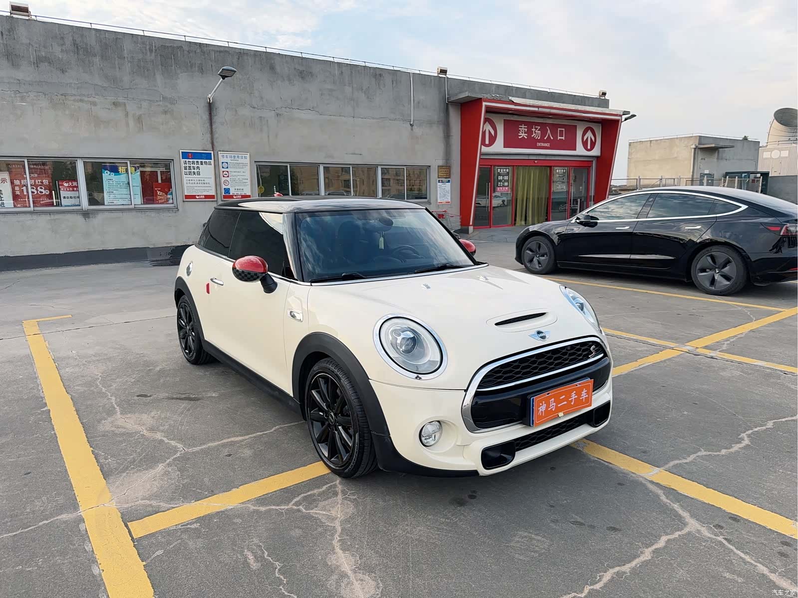 Mini Cooper, 2015 3