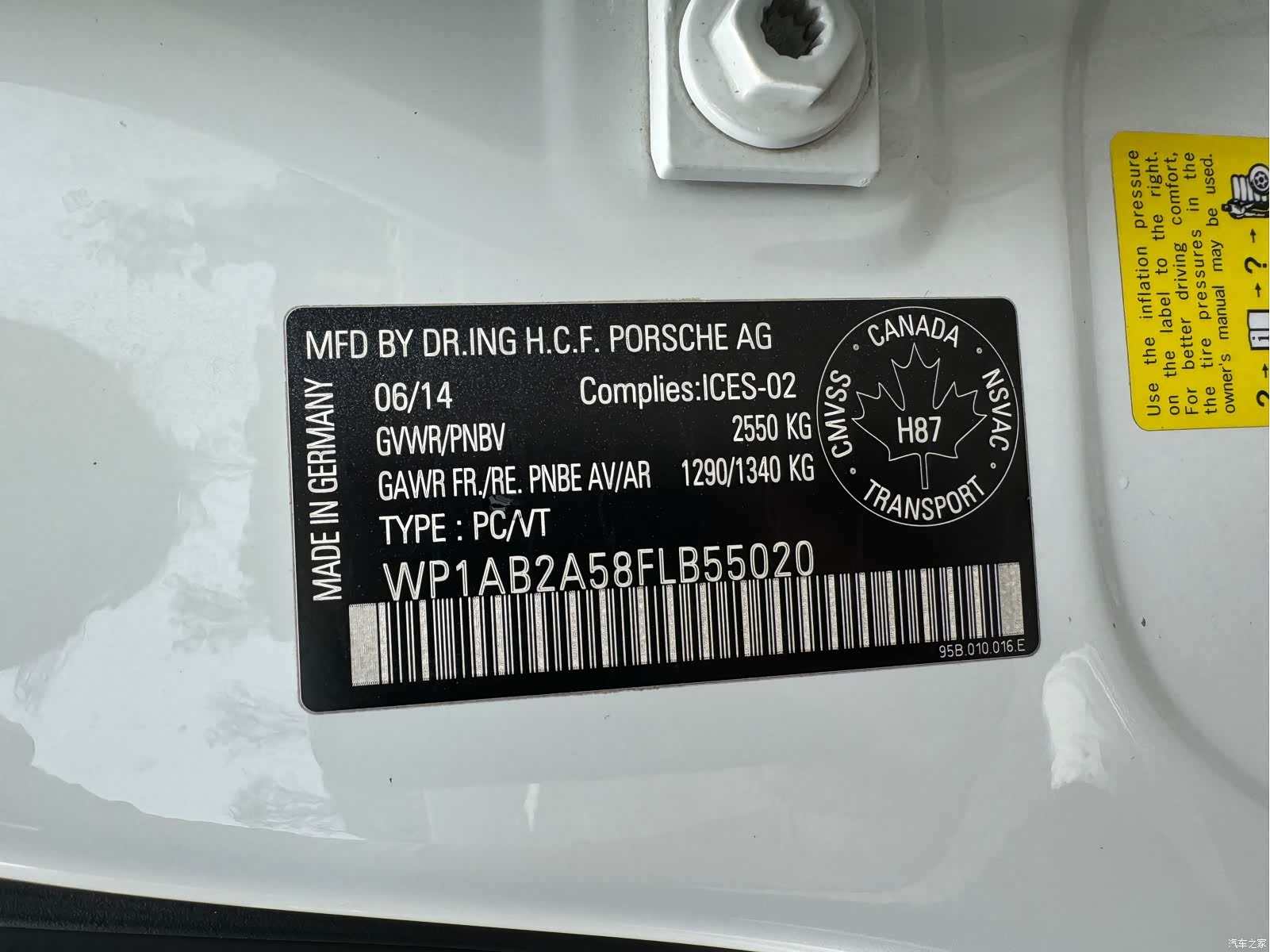Porsche Macan, 2015 12