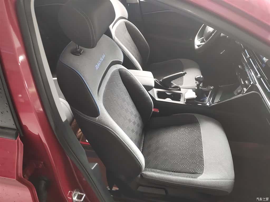 Wuling RC-6, 2020 25