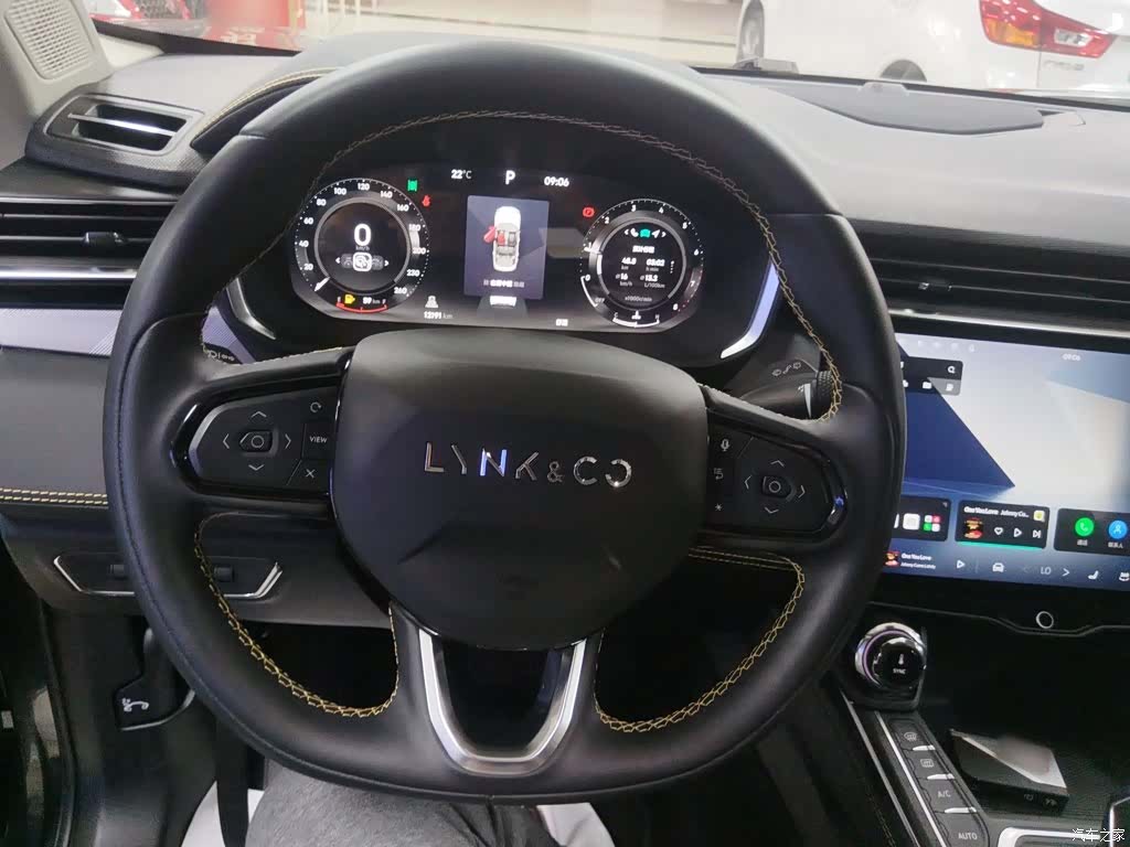 Lynk & Co 01, 2023 3