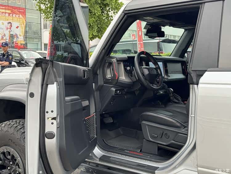 BroncoLieMa Bronco, 2023 11