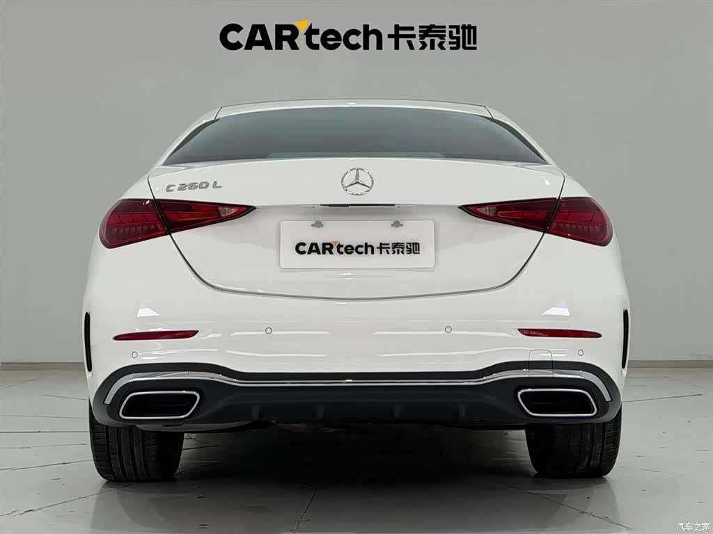 Mercedes-Benz C-Class, 2021 9
